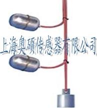 供应电缆浮球液位开关